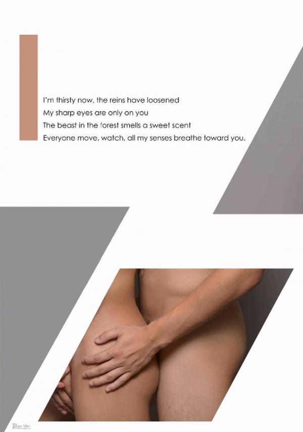 PHOTO-SET-Whoseman-2---最佳螢幕情侶---冬也謝偉石